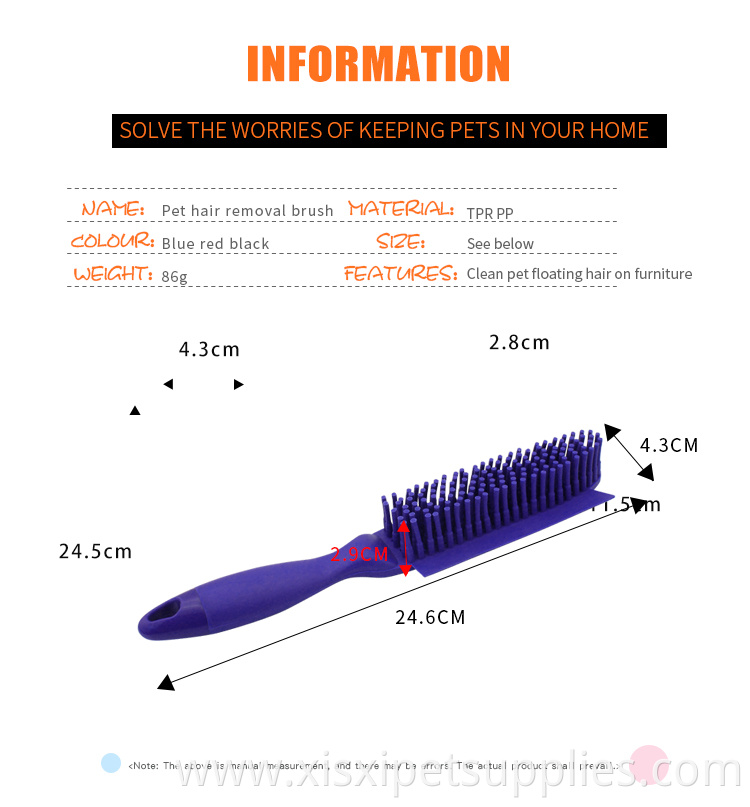 Factory Wholesale Multicolor Rubber Car Detailing Pet Dog Hair Remover Brush